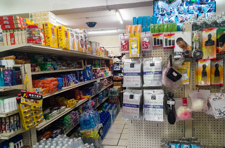 Everyday Supermarket