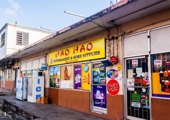Hao Hao Supermarket & Home Supplies